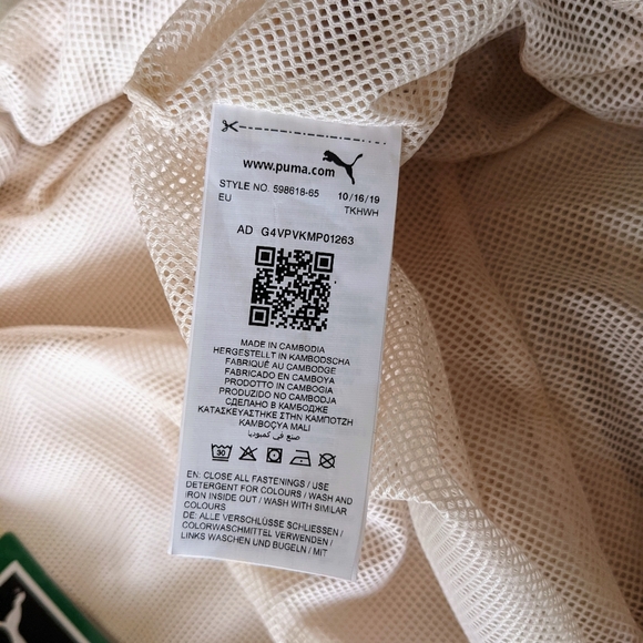 Puma Romper. Size M. NWT. - Picture 11 of 15